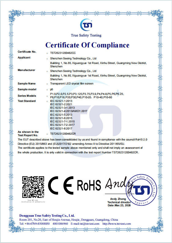 Transparent LED crystal film screen Testing and Certification-CC-ROSH